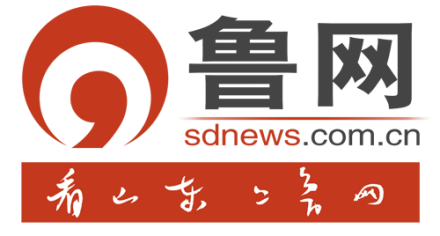 鲁网：一起向未来！人生就是博(中国区)官方网站为北京冬奥会保电护航！